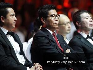 芯片产业盛,深耕十年,谁是首个捕,开云体育,开云体育官网,开云体育app下载