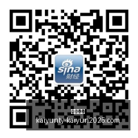 赛事前瞻,强队对碰,谁能问鼎冠,开云体育,开云体育官网,开云体育app下载