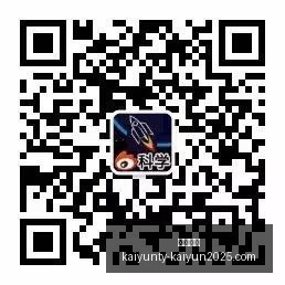 热门游戏,英雄联盟,更新,开云体育,开云体育官网,开云体育app下载