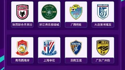 独家：拜仁队即将迎入18岁天才球员韦德拉奥果