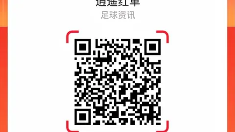 电竞女神直播互动，战队新动作引发热议